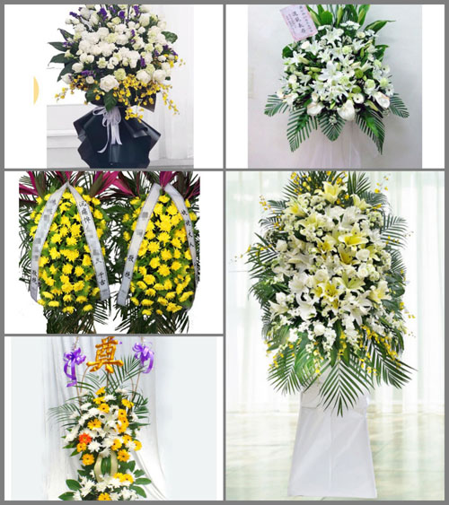 云南玉溪易门县浦贝乡白事花篮预定
